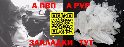 mix Берёзовский