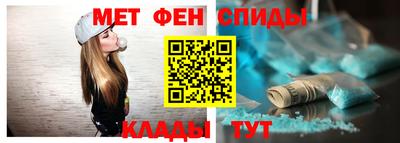 кокаин Балашиха