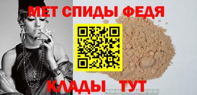 кокаин Балашиха