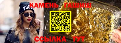 кокаин Балашиха