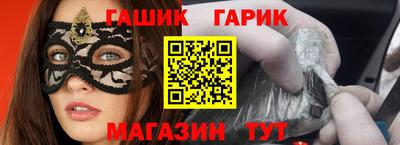 ECSTASY Балаково