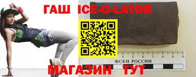 меф VHQ Бийск