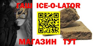 mdpv Балахна