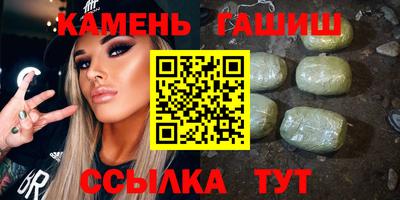 кокаин Балашиха