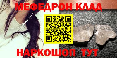 ECSTASY Балаково