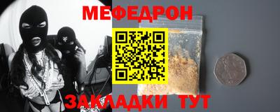 кокаин Балашиха